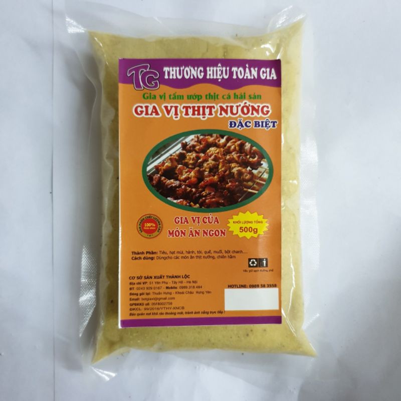 Combo 2 gói gia vị tẩm ướp thịt nướng dạng bột và muối 500gr - Cho món thịt nướng thơm ngon đúng điệu nhà hàng