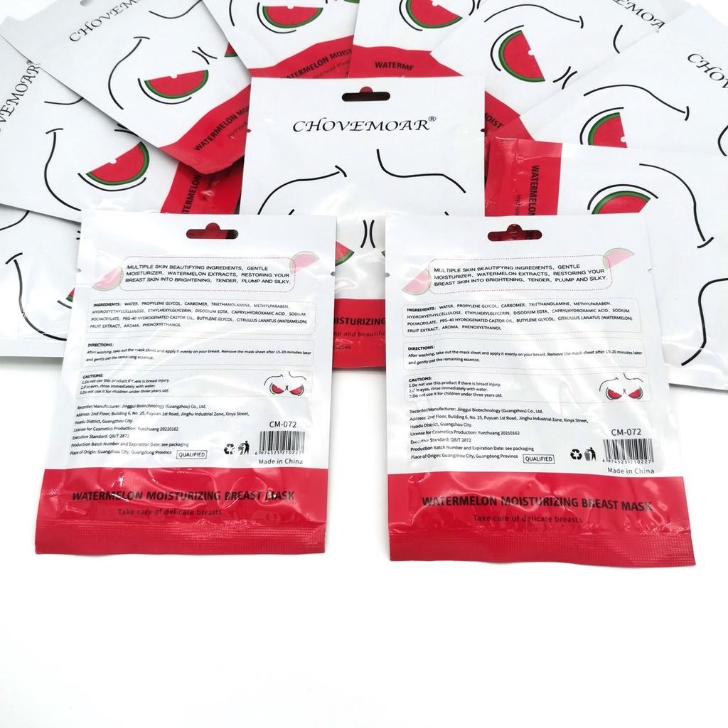 Mặt nạ nhũ hoa dưa hấu ngừa thâ-m nhăn lão hóa CHOVEMOAR