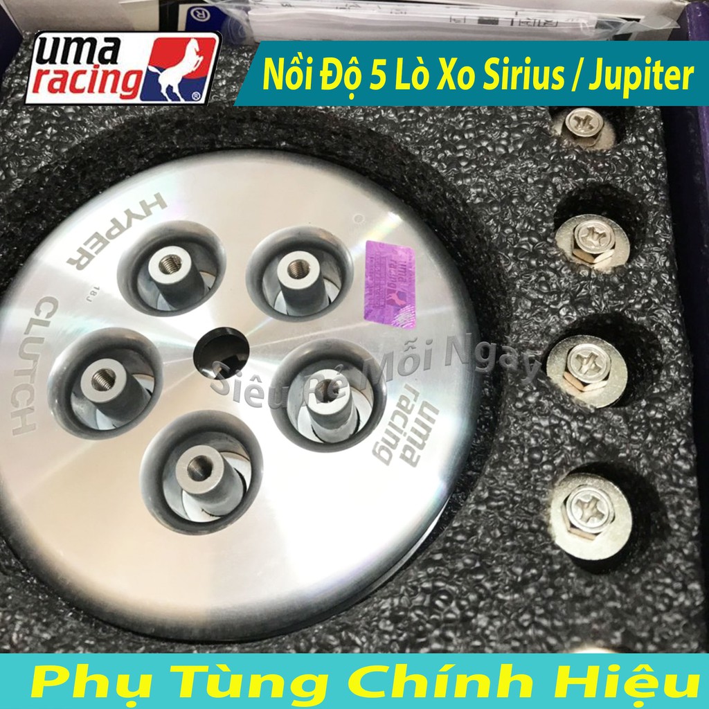 Nồi Độ Uma Racing 5 Lò Xo Dùng Cho Sirius 5 Lò Xo Và Bộ Lá Bố Nồi Exedy