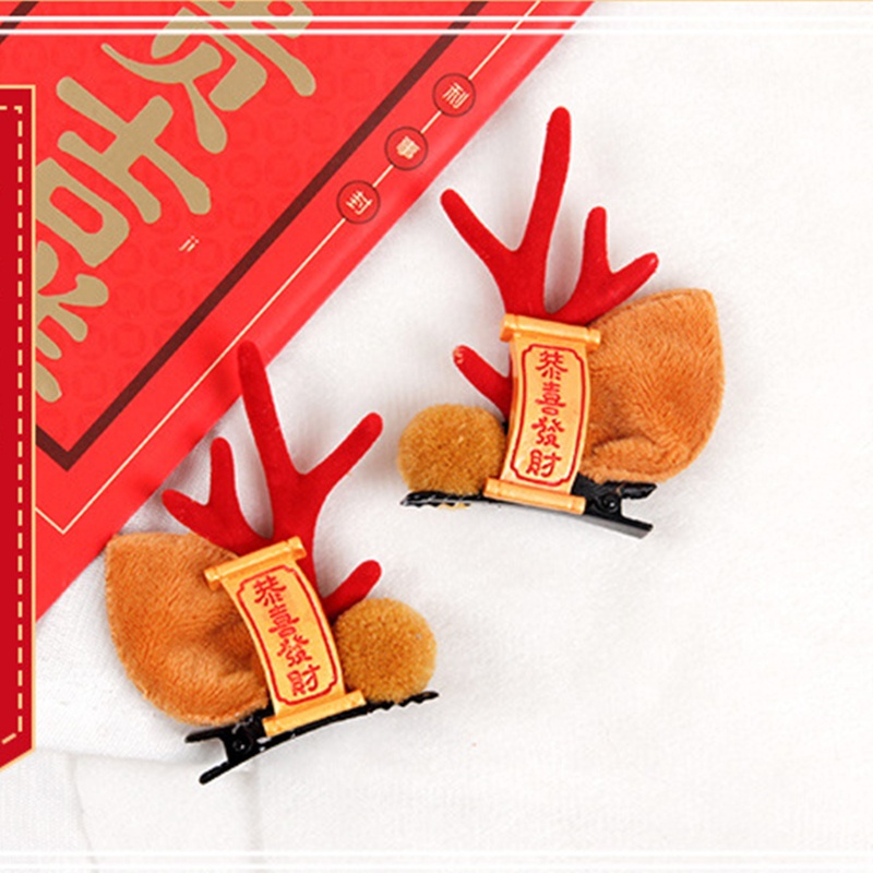 Kẹp Tóc Hình Sừng Tuần Lộc Phong Cách Năm Mới