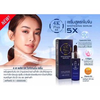 Serum 4K Plus 5X Dưỡng Trắng Da Thái Lan (chuẩn xịn)