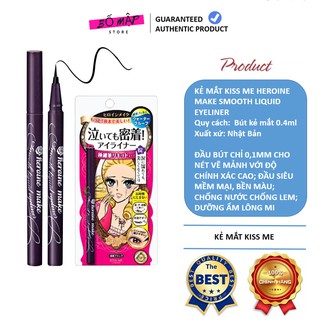 [SALE] [CAM KẾT 100% CHÍNH HÃNG] Kẻ Mắt Không Lem Không Trôi Kiss Me Heroine Make Smooth Liquid Eyeliner Nhật Bản