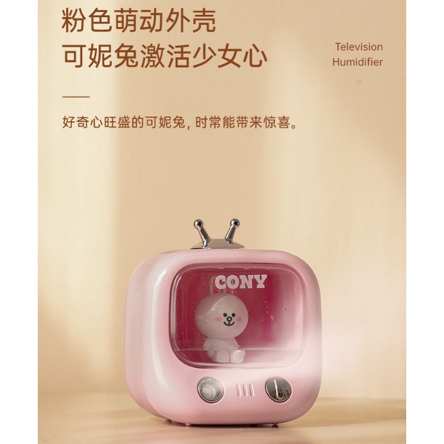 Youpin LINE FRIENDS Máy Phun Sương Tạo Độ Ẩm Không Khí Để Bàn Hình Gấu Nâu Hoạt Hình Nhỏ Dễ Thương