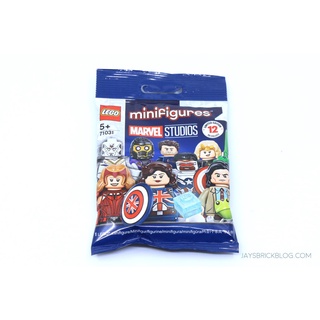 (LEGO MINIFIGURE ) SERIES WHAT IF 71031 NHÂN VẬT 11