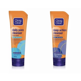 1 tuýt sữa rửa mặt clean and clear deep action 100g