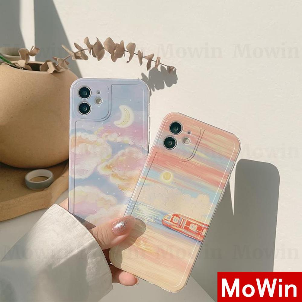 Ốp điện thoại TPU silicon hình trăng mây thích hợp cho iPhone 13Pro Max 12 Pro Max 11 Pro Max 7+ 7 12 11