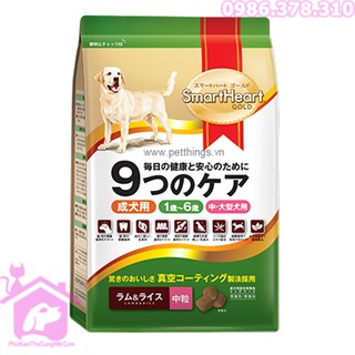 Thức ăn cho chó lớn Smartheart Gold Adult 1kg - Phụ kiện thú cưng Hà Nội