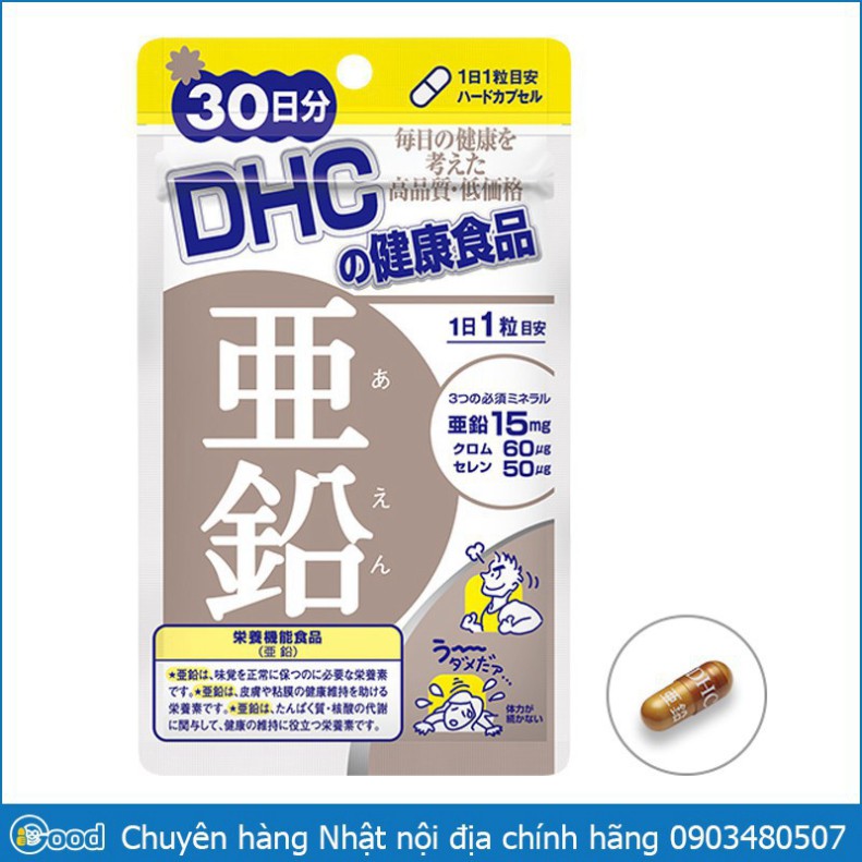 Viên uống DHC kẽm hỗ trợ da mụn Nhật Bản | BigBuy360 - bigbuy360.vn
