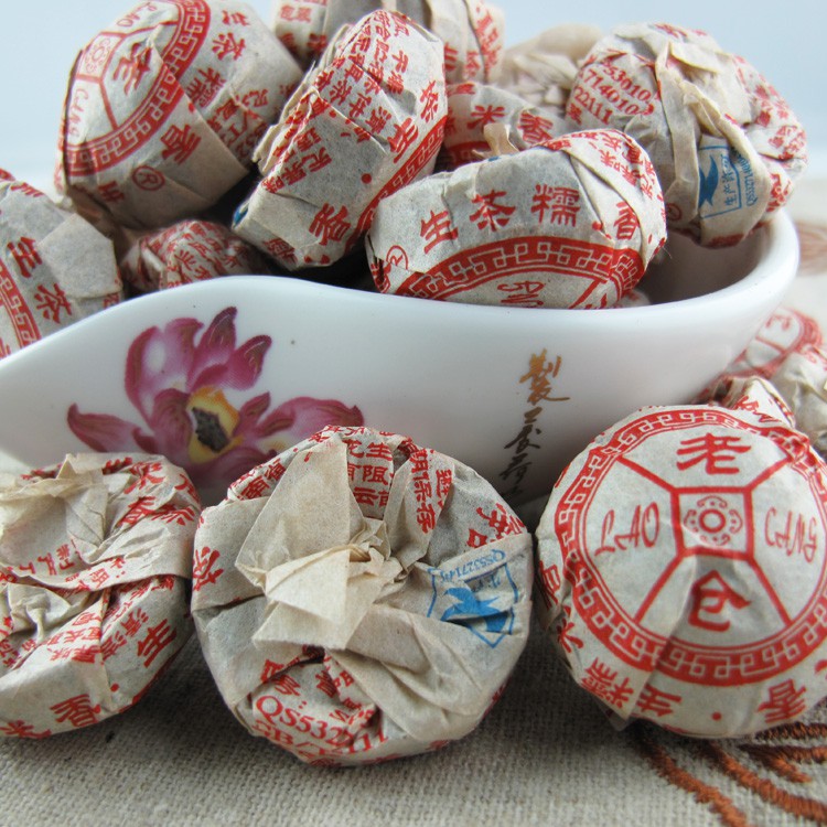 Trà Phổ Nhĩ (Sống) Lá Nếp - 1 Viên Dùng Thử - Trà ngon, dòng cao cấp, hàng nội địa, trà thơm hương lá nếp, lâu năm | BigBuy360 - bigbuy360.vn