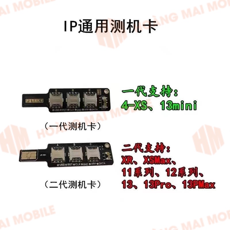 Dụng cụ test sóng cho iP4 - 13 Pro Max (lắp được 3 sim)