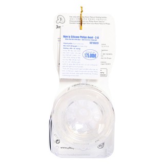 Núm ty Avent 2 lỗ 3M vỉ đôi 653.23