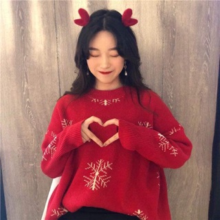 ÁO LEN ĐỎ NOEL