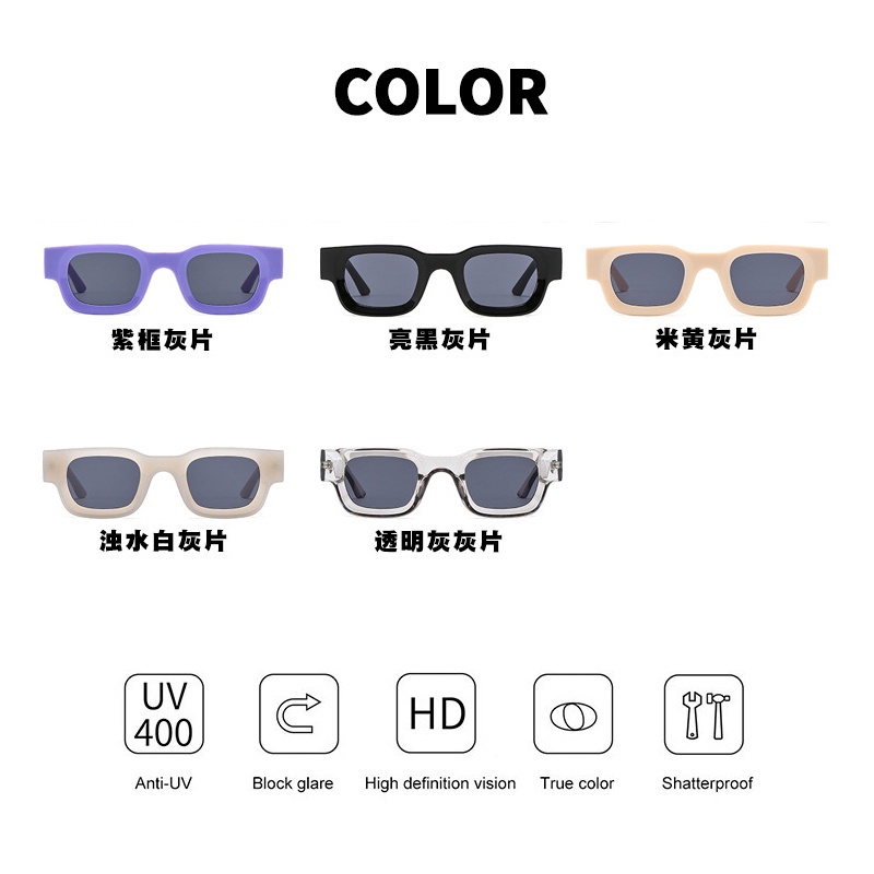 (KIQI-FASHION) COD Kính Mát Gọng Vuông Chống Tia Uv400 Thời Trang Dành Cho Nam Và Nữ