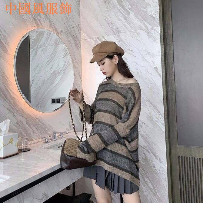 Áo Sweater Tay Dài Kẻ Sọc Ngang Màu Sắc Trẻ Trung Hợp Thời Trang 2020