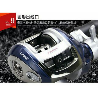 Máy Câu Ngang Yomoshi LV201 Tặng Cuộn Dây