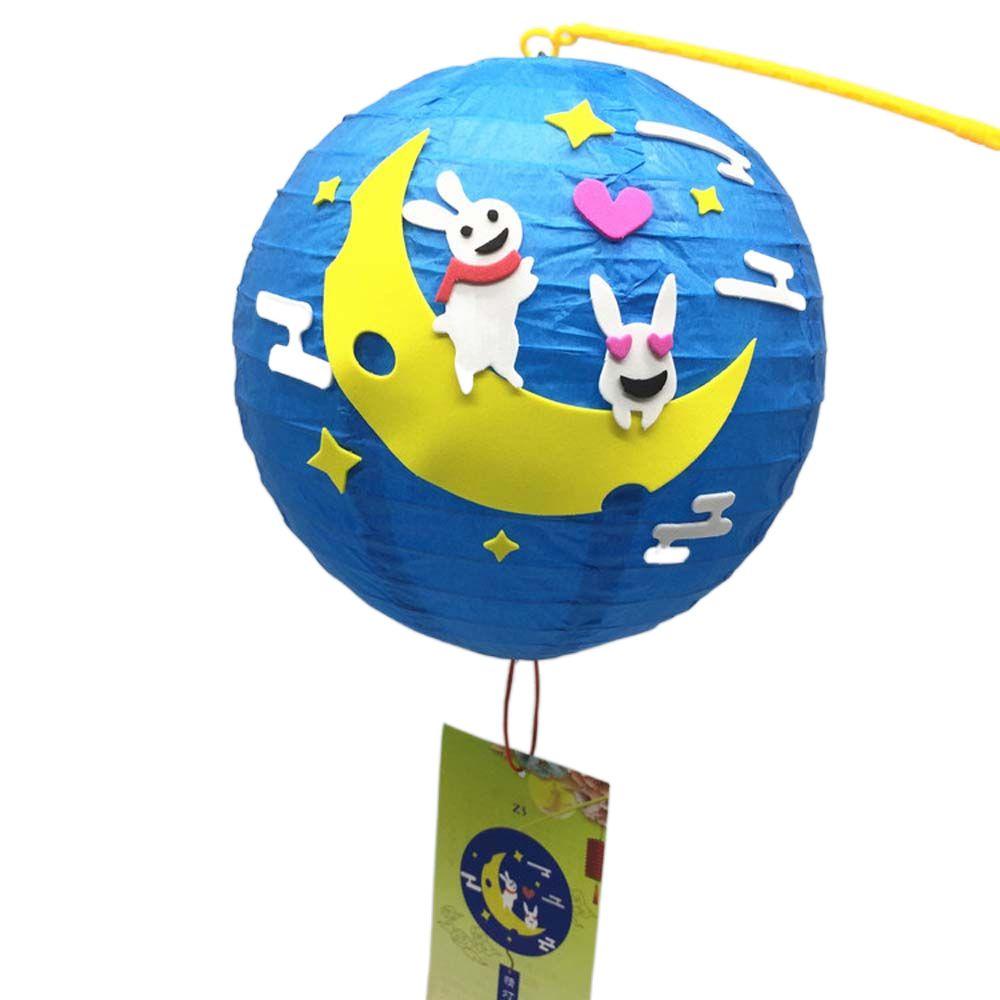 YIYU Lồng Đèn Giấy Hình Thỏ Phong Cách Trung Hoa Độc Đáo Trang Trí Tiệc