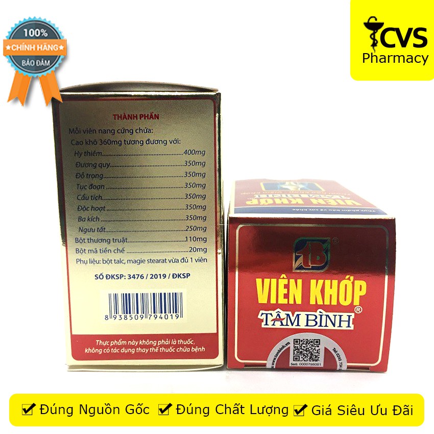 Viên Khớp Tâm Bình hộp 60 viên - hỗ trợ giảm các triệu chứng của thoái hóa khớp và viêm khớp - cvspharmacy