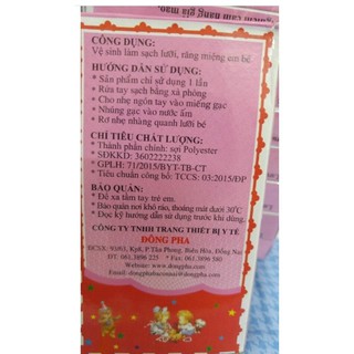 Rơ Lưỡi Đông Pha Cho Bé Sơ Sinh (10 Hộp = 50 Chiếc)