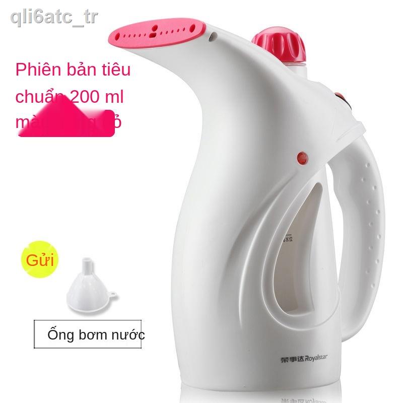 Cửa hàng quần áo công suất cao Meiling ủi máy treo bằng hơi nước gia dụng bàn cầm tay nhỏ