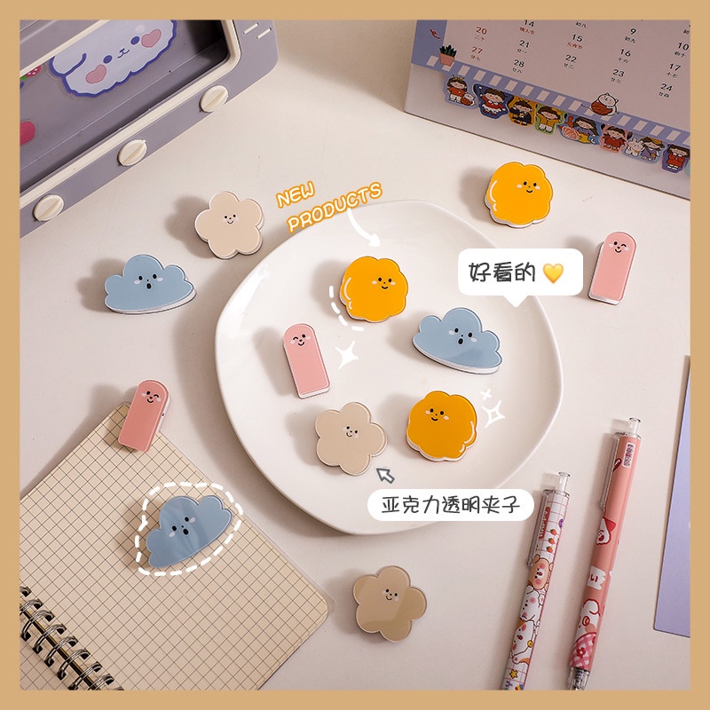 Bộ Kẹp Giấy Bằng Acrylic Họa Tiết Đám Mây Dễ Thương Dành Cho Học Sinh