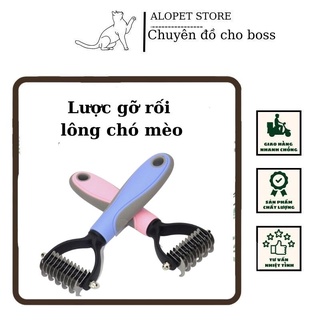 Lược gỡ lông cho chó mèo-dụng cụ chải lông cho thú cưng-alopetstore