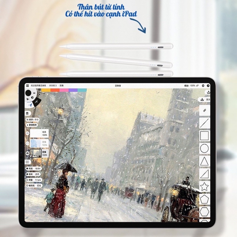 Bút cảm ứng Pencil Gen 2 ipad Pro - R101. Chống chạm màn hình, vẽ nét nghiêng, thân bút từ tính