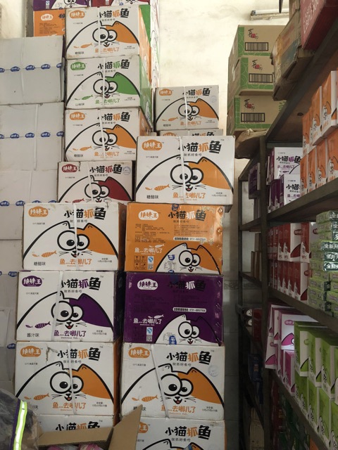 Cá cay hiệu con mèo