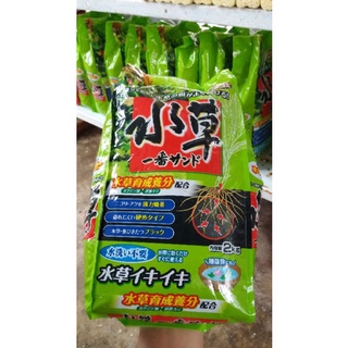 Phân nền Nhật Gex lẻ 1kg