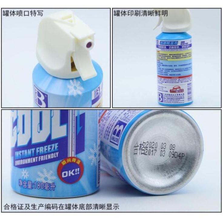 Bình xịt làm lạnh tức thì - Bình xịt mát cơ thể làm mát không khí nhanh cho yên xe ghế ô tô một cách nhanh chóng