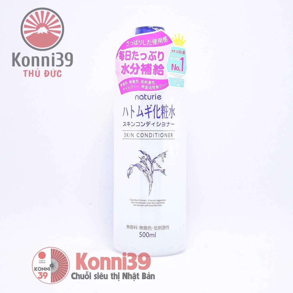 Nước hoa hồng ý dĩ Naturie Skin Conditioner 500ml- Hàng Nội Địa Nhật, giúp dưỡng ẩm và làm sáng da,có thể dùng làm lotio