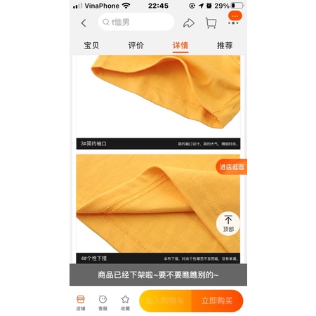 Áo phông nelly heybig sale (có sẵn) movie