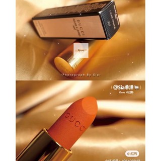 [Auth] Son Gucci Matte màu 307