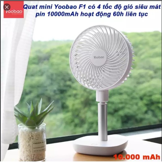 Quạt tích điện để bàn Yoobao F1 Pin 10.000mAh siêu trâu siêu mát chính hãng