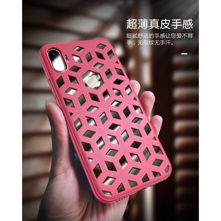 Ốp Lưng iPhone X Ovan Tản Nhiệt