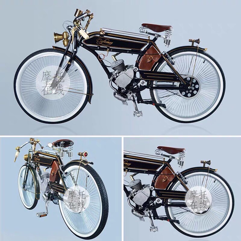 Xe đạp cổ gắn máy Xe đạp máy cổ điển Craftsman 1924