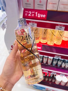 Serum 24k gold collagen
