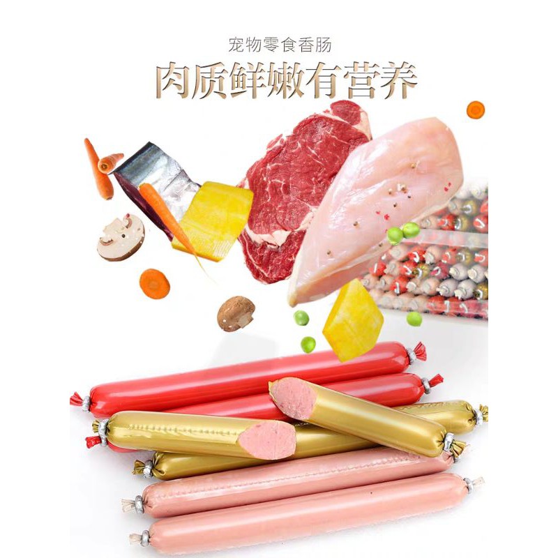 XÚC XÍCH ĂN LIỀN CHO CHÓ MÈO