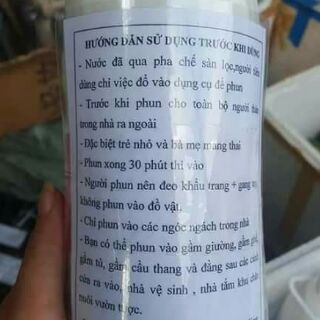 Thuốc phun muỗi sinh học