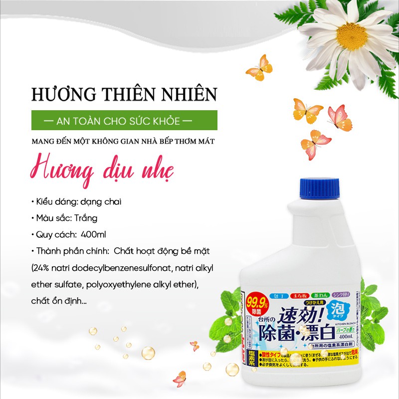 Chất tẩy rửa nhà bếp Rocket 400ml (Hàng nhập khẩu Nhật Bản)