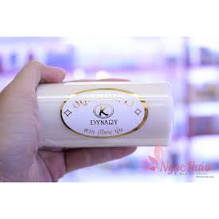 Combo 4 Cục Xà Bông Gạo DYNARY trắng da Thái Lan