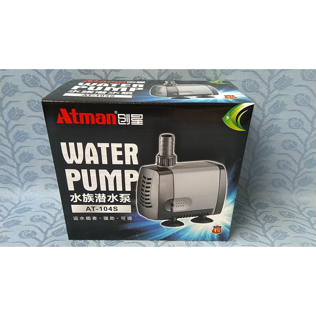 Máy bơm Atman 104S, 28w-2000L/hr dùng cho hồ cá.