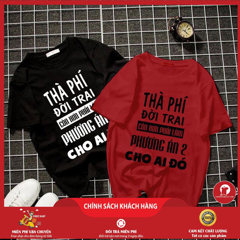 Áo Thun Unisex Dễ Thương (Áo Màu Đỏ)