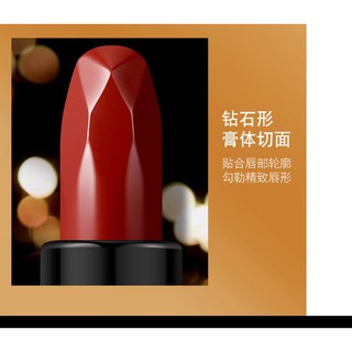 💄Son thỏi MACFEE 💄