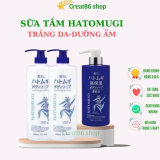 Sữa tắm trắng da great86 sữa tắm Hatomugi chính hãng Nhật Bản sữa tắm thơm lâu dưỡng trắng 800ml