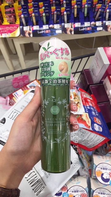 TẨY TẾ BÀO CHẾT TRÀ XANH NHẬT BẢN GREEN TEA CLEAR PEELING