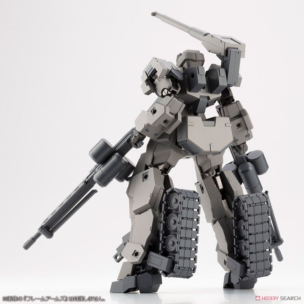 Mô hình Kotobukiya M.S.G MW44 Heavy Machine Gun Weapon Unit [KTB] [MSG]