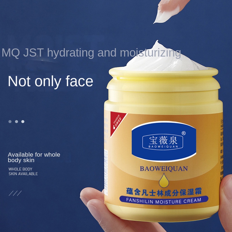Vaseline Kem Dưỡng Ẩm Toàn Thân Vào Thu Đông Chống Nứt Nẻ Có Thể Sử Dụng Trên Toàn Thân