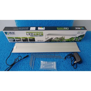 Đèn led AquaBlue, LED-60.