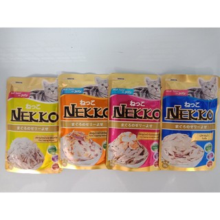 Pate / Súp NEKKO mèo trưởng thành gói 70g- MIX VỊ