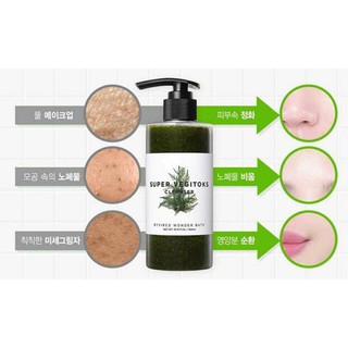 Sữa rửa mặt Detox da Super Vegitoks Cleanser